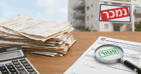 מס שבח במכירת דירה