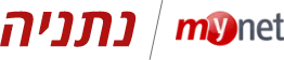 mynet נתניה