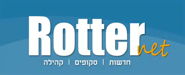 rotter