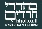 לוגו אתר בחדרי חרדים