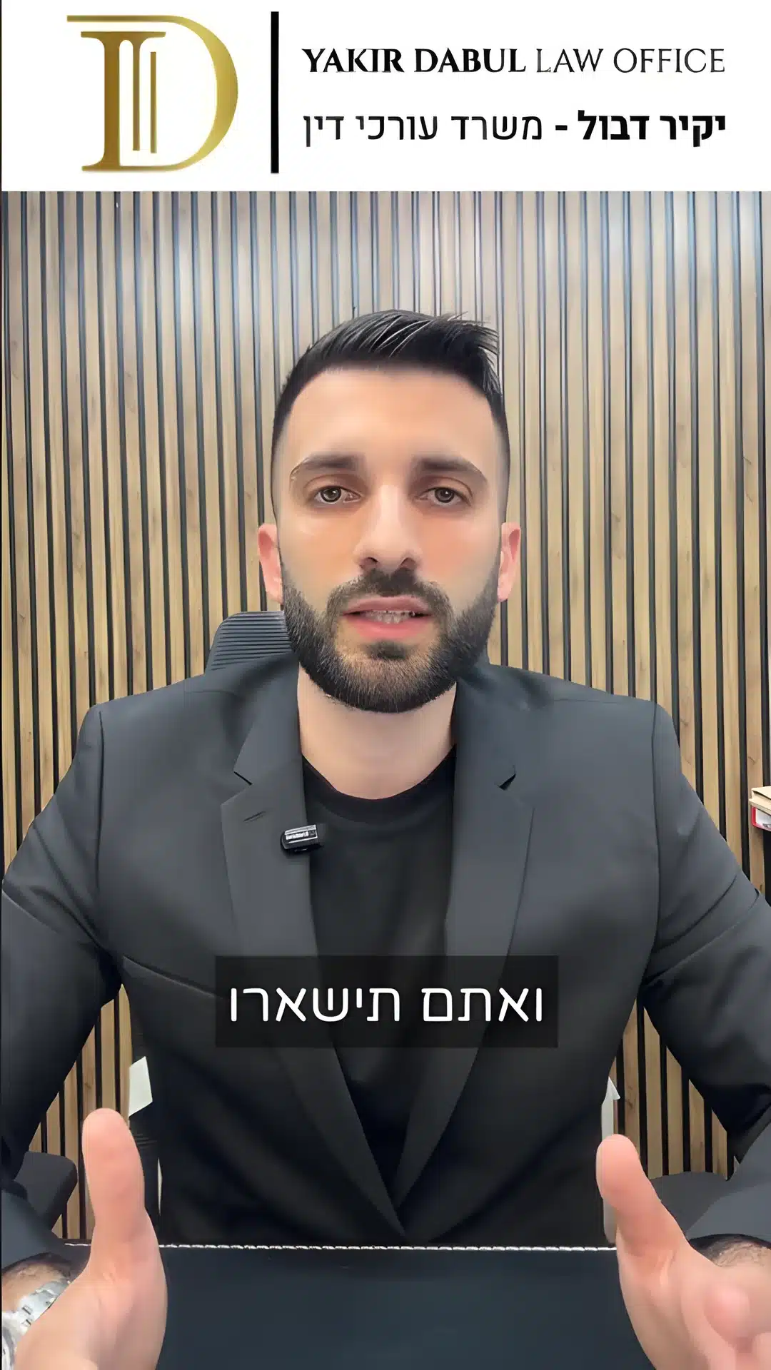 הדירה באחריות המלכודת של קניית דירה כמעט חדשה מקבלן